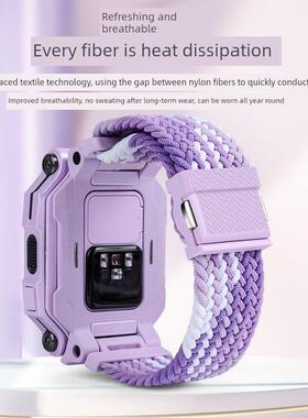 适用小天才电话手表磁吸编织表带Z9/Z8A/Z7S/Z6S/PRO/D3/Q2A/Q1AR