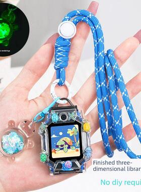 适用小天才W2223BC儿童电话手表D2A表带N3挂脖套保护壳U3表袋吊绳