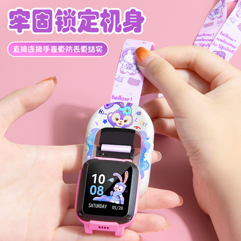 适用小天才电话手表表带挂脖套z1/z2y/z3/z5/z6巅峰y01A/Y03/q1q2