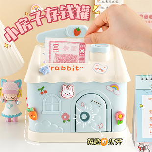 速发儿童存2罐孩0钱22年新款 防摔硬币储压岁钱 男孩大容量带锁密码