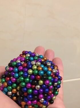 速发彩色拼装巴克铁力球1000000磁颗便宜魔力0球十颗魔法吸磁石玩