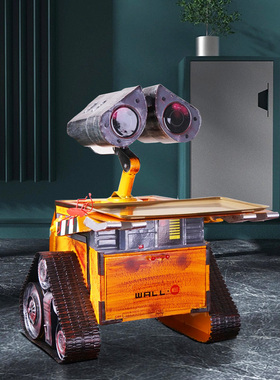 速发复古瓦托金属落地盒盘摆件工业风纸巾力收纳大型铁软装饰品