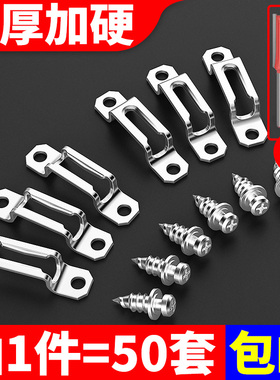 速发木工二家件连接一合具2合一扣件螺丝衣柜配件柜子柜体开槽器