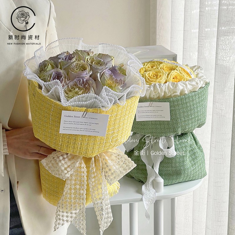 速发布艺潮流面材包花布工束包装花艺资料手花材料