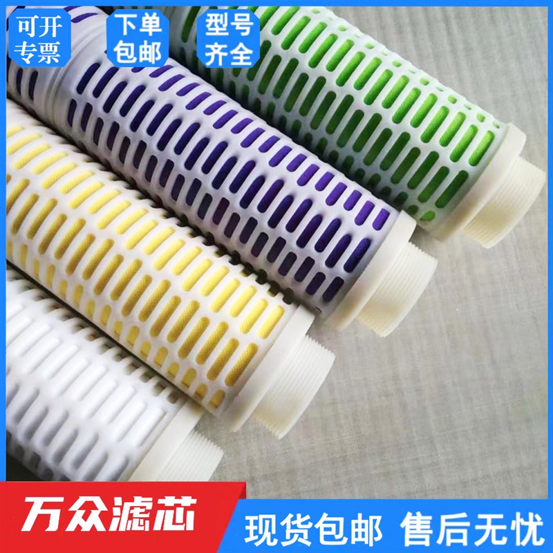 速发制氮机精密滤芯DS-00 DP-006 DS-0060D-P010 DQ- 10现货