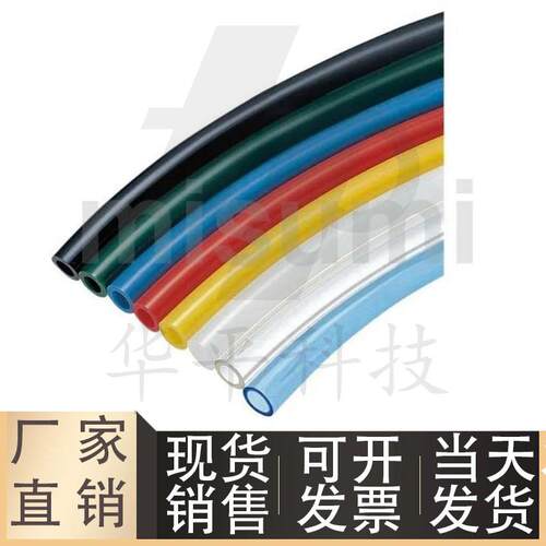 现货PUT3.2/4/6/8/10/r12-10/20/100-B C G BL R Y W耐水聚氨酯软