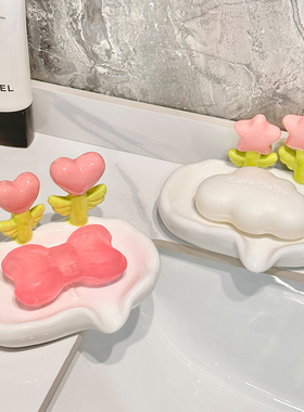 速发爱心肥皂盒皂香盒家用沥间洗漱台洗手水免打孔陶瓷肥皂碟高级