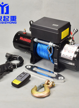 速发电动绞盘12v车载小吊机20v6A动葫芦绞盘机越野车自救汽车电00