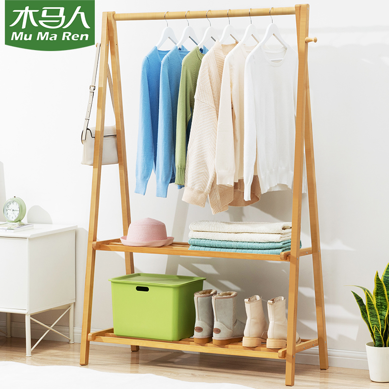 速发衣架可折叠家用挂儿架子衣童学生宿舍用收纳神器婴儿置