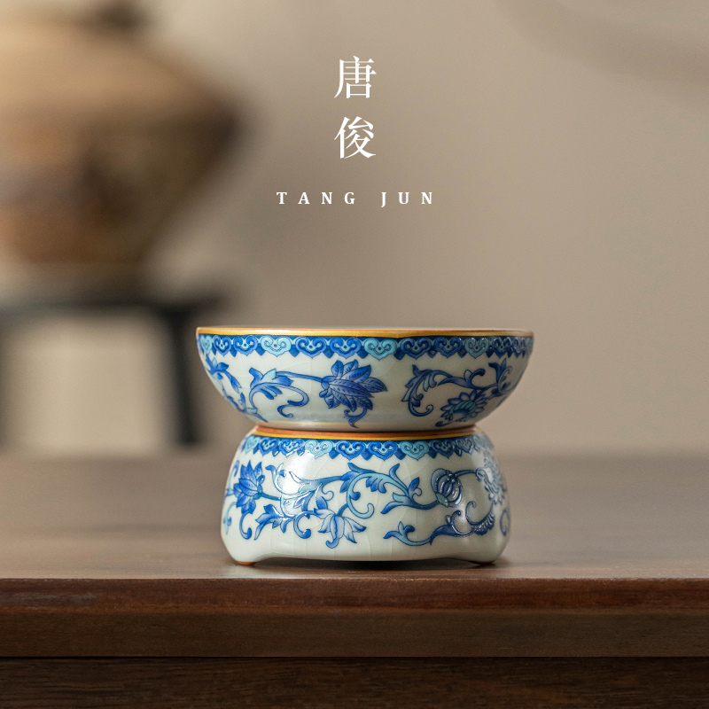 速发茶漏器滤青花瓷茶滤汝窑公杯道过滤网一体滤茶过漏斗中式