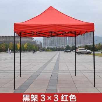 速发爆品外户新四脚大伞携篷雨棚遮棚摆摊用篷四角便帐式折叠伸缩,家居饰品,户外/庭院摆件,淘宝优惠券,粉丝福利购,淘宝优惠卷