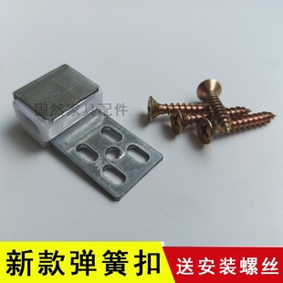 速发顾咖新器弹簧固弹簧夹扣定弹簧神款沙发蛇形弹簧小拉簧家具螺