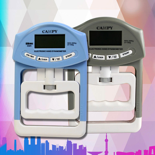 速发专业可调节测指握力计手身康复训练握力器中考手部健力练手力