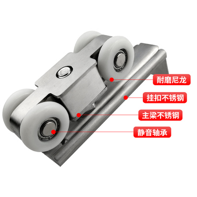 拉门轮轴承4轮吊轮吊轮趟不锈钢吊轮静音滑车厨房滑移 现货速发