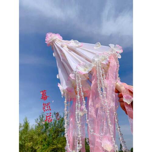 幕然居儿童小花伞遮阳超仙舞蹈摄影花伞汉服配饰Lolita飘带珠链伞
