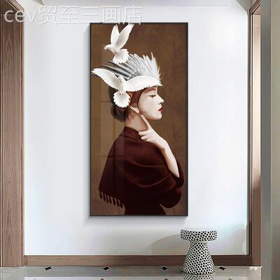 网红入户玄关装饰画美人画物竖过道走廊壁现代客厅女景背墙北欧挂
