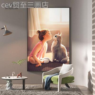网红代客厅卧室温馨玄关装饰画现小猫咪爱可动人物背壁景墙竖物版