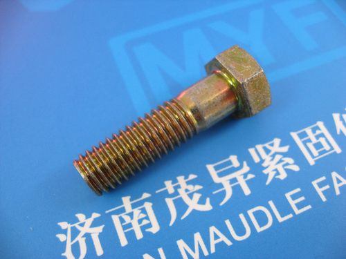 航空航天用六角头螺栓HB1-103