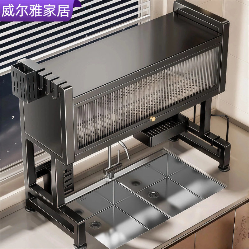 厨房水槽置物架台面收纳餐具碗碟淋水架防尘整洁洗碗槽水池收纳架