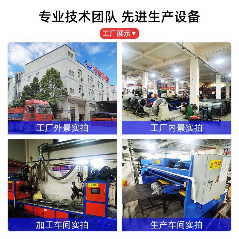 重型木板横货架梁工厂仓库仓储可拆梁卸调节重横式卡板WFV型货架