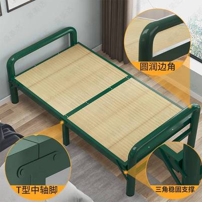竹条竹板床可折叠单人床1.2米简易加固出租屋床家用午休床工地床