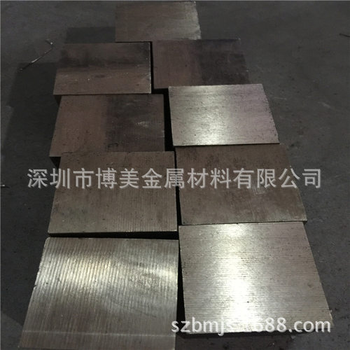 厂家 QAL9-4铝青铜棒 QAL10-4-4铝青铜棒 C61900铝青铜板 青铜管