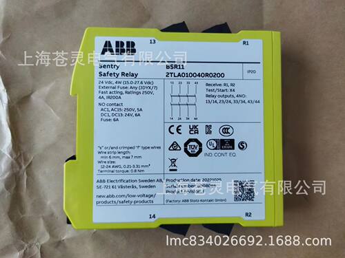 ABB安全继电器BSR11 24VDC 编号2TA010040R0200