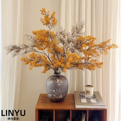 【林与】侘寂风雾凇仿真植物假花