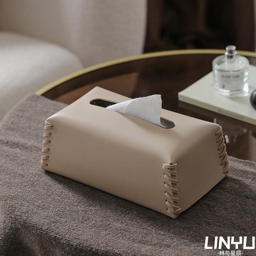 轻奢风高级感纸巾盒皮革客厅高档设计感茶几餐桌抽纸盒摆件家用