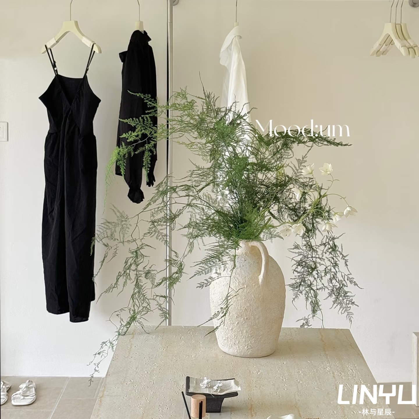 侘寂风中古陶瓷花瓶高级感简约创意客厅玄关插花餐桌装饰摆件