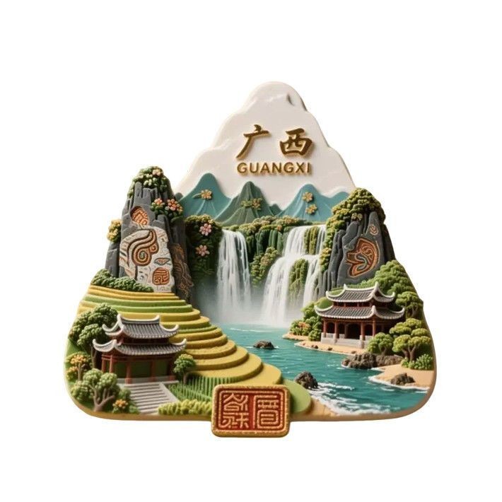 广西城市旅游纪念品冰箱贴磁吸