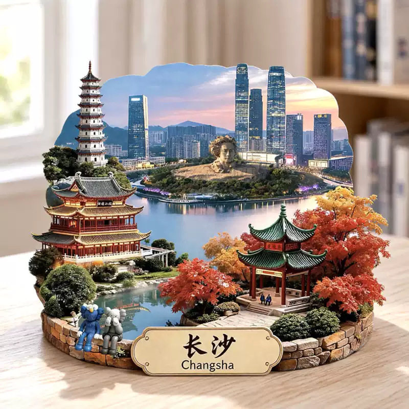 湖南长沙景点文创冰箱贴磁吸磁贴