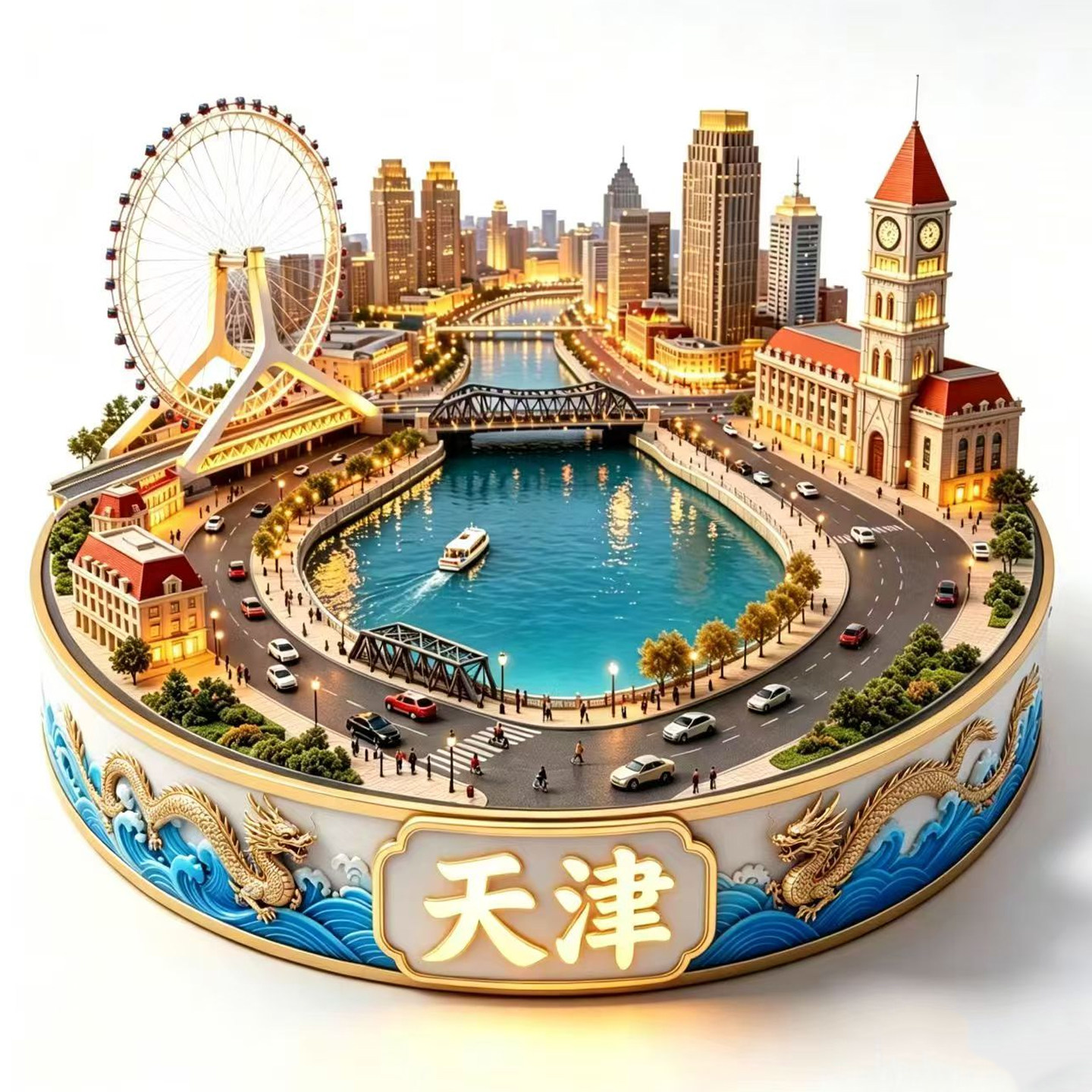 天津城市旅游纪念品冰箱贴