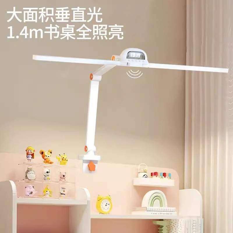 护眼灯台灯学习专用儿童书桌面可夹式全光谱学生写作业轻奢高级感,鲜花速递/花卉仿真/绿植园艺,割草机/草坪机,淘宝优惠券,粉丝福利购,淘宝优惠卷