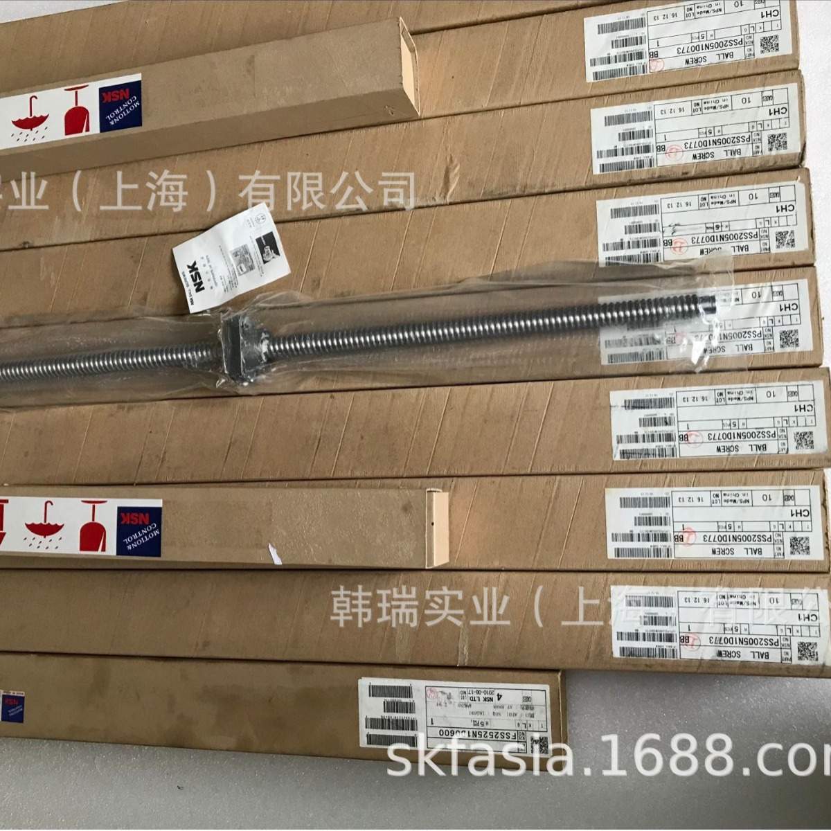 PSS2530N1D1313【 滚珠丝杠】