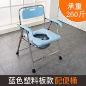 不锈钢折叠老人坐便椅带轮大便椅残疾病人坐便器厕所椅扶手洗澡椅