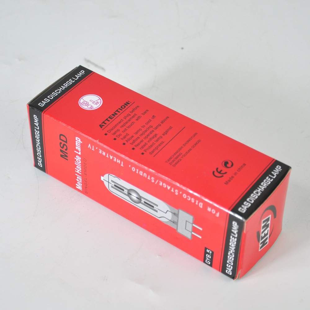 舞台250瓦电脑摇头灯 巫师灯 国产玻璃MSD250灯泡8000K冷白光