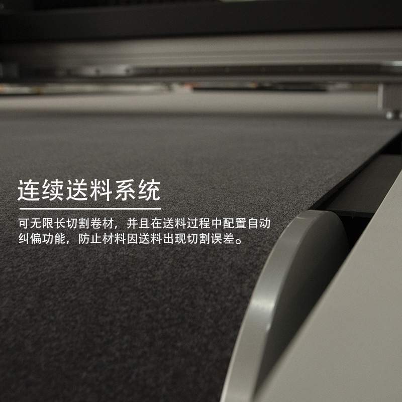 金润博国画书法作品纸切割机 彩绘宣纸双面扇装饰画山水画切割机