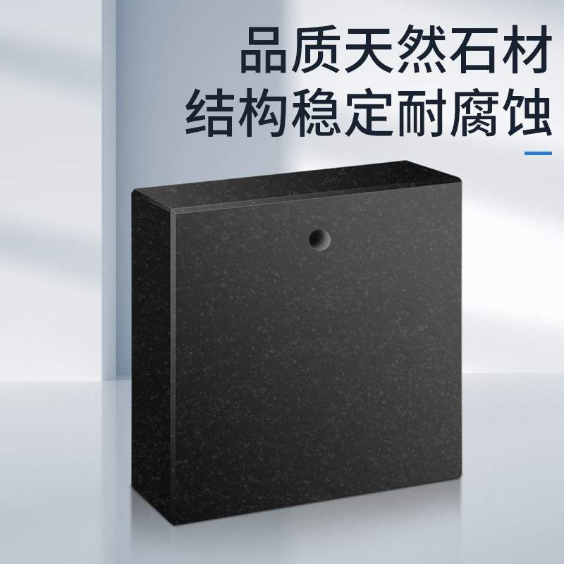 禾木大理石高度计规平台支架测量座比测台0/00级百分表座套装