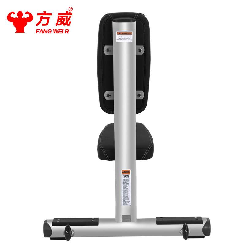 方威飞鸟训练哑铃直角凳哑铃凳杠铃床家用卧推椅商用健身器材