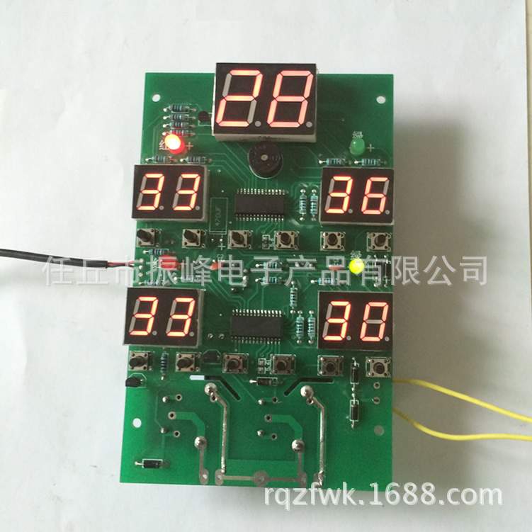 振峰WK-SM5新型全自动双路温控器 电脑智能温控仪表