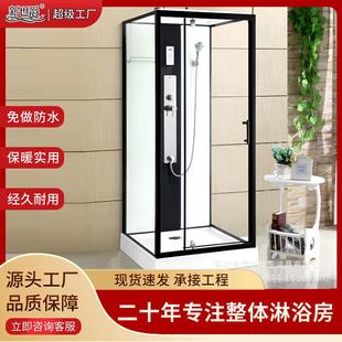 新世爵整体淋浴房浴室门家用卫生间钢化玻璃门方形沐浴隔断现货发