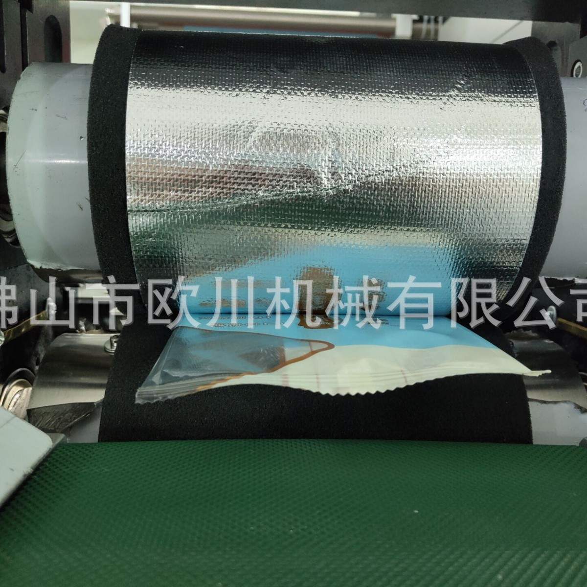 洗脸化妆用化妆棉清洁海绵枕式包装机下走膜包装机打码装置现货
