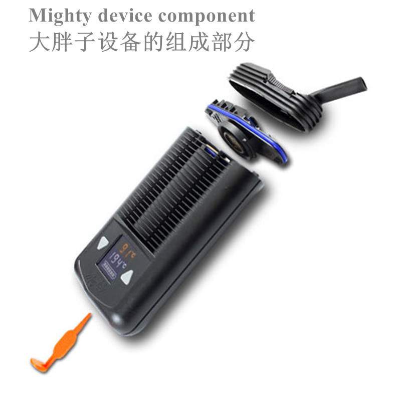Mighty V3干烧烘烤蒸发器大胖子便携式mighty dry herb vaporizer
