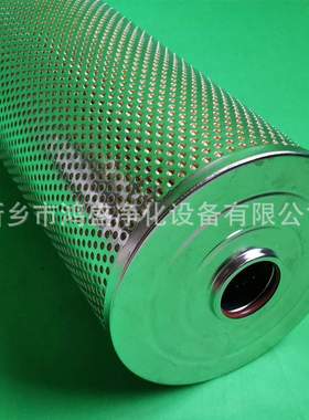 抗燃油纤维素滤芯01-094-006(NUGENT) 精滤芯HC8314FKP16H