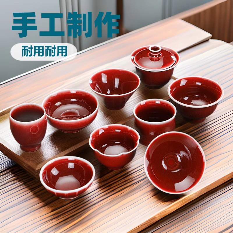 德化淘瓷手工郎红主人杯个人专用单杯高档陶瓷茶杯郎窑红茶碗茶盏