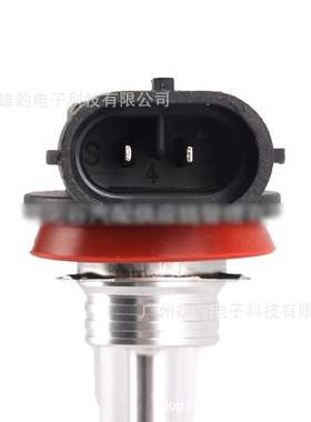 1套 汽车LED雾灯H11 3000LM 6000K 80W