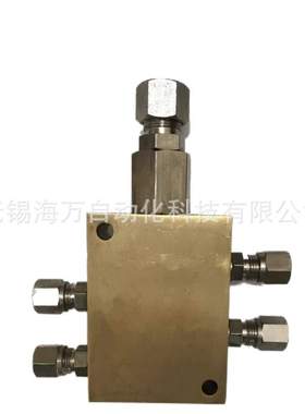 TLR4-12/6,TLR4-12/8,TLR5-6/4油气分配器 价