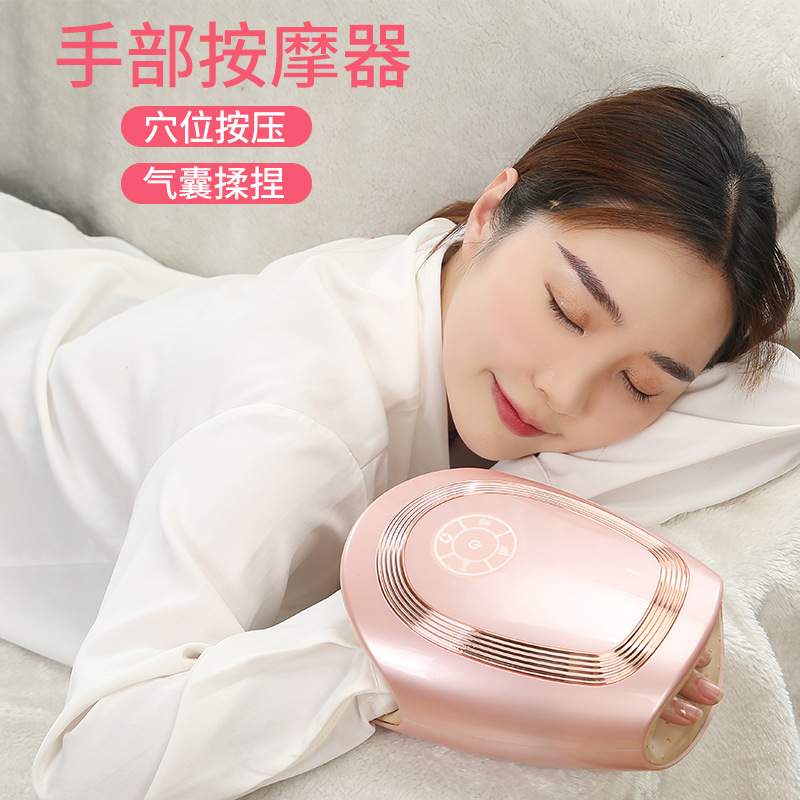 红龙康手指按摩关节减压电动热敷手掌护理气压滚轮按摩手部按摩器