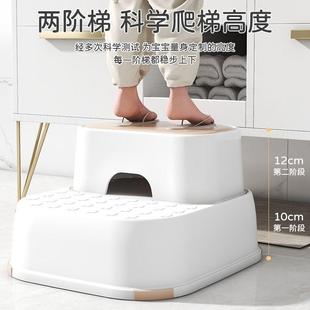 梯凳家用二步梯台阶脚踏高低凳梯椅两用厨房登高凳洗车凳子两步凳
